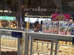 -清真·金城老碗牛肉面揪面片(兰州总店)