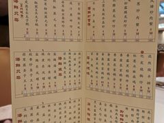 -凤凰楼酒家·粤宴点心(华强北店)