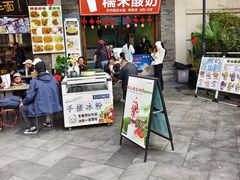 -天河潭旅游度假区