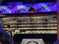 -佰人王串串香火锅(洋珠巷店)