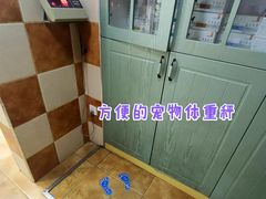 -北京佳信宠物医院