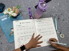 -汉翔书法丨书法·美术·硬笔·国画(望京校区)