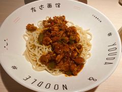 虾尾多多拌面-友达面馆(二七南路店)