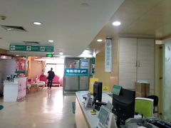 -广州仁爱天河医院体检中心