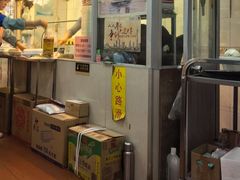 -甜甜屋(解放中路店)