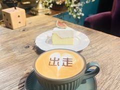 -出走咖啡·面包(宋庄店)