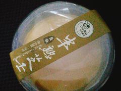 -可莎蜜兒(衢州街店)