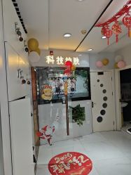 -北京柏丽美容美发