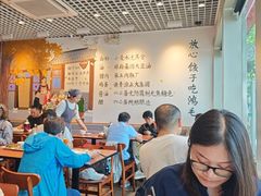 -鸿毛饺子(紫竹桥店)