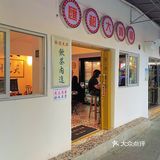 佛山探店✨｜桂城🍃桂花园探店指南📖
