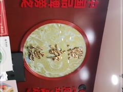 -点都德(华强南店)