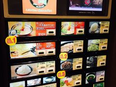 -一兰拉面(新宿中央东口店)