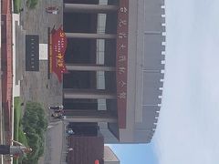 -台儿庄大战纪念馆