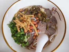 牛肉粉-1817大碗牛肉粉