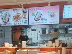 -红荔村肠粉(贝丽店)