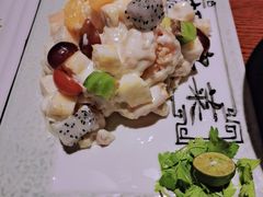 青芥虾球-陆壹捌餐厅(五大道店)