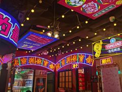 -大吉利·潮汕鲜牛肉火锅(河西店)