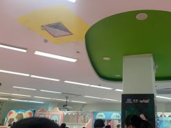 -孩子王童乐园(武汉永旺店)