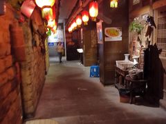 大堂-田园印象·成都土菜院子(华阳店)