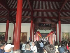 -南京中国近代史遗址博物馆(南京总统府)