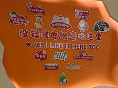 -肥家大排档(天河体育西店)