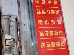门面-香港仔茶餐厅(凤阳店)