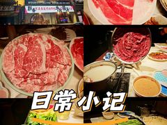 -东道煮牛肉火锅(东盛大街店)