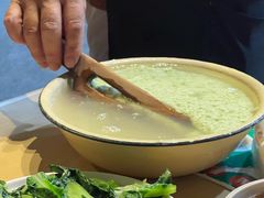 -人和水上飘(第一家店)