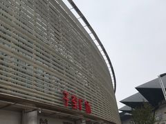 -郑州国际会展中心