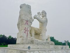 -中华石雕艺术园