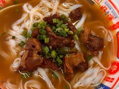 -吴一川牛腩粉(西村店)