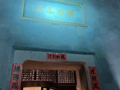 -乌镇枕水度假酒店