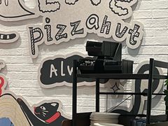 -必胜客(营口万达店)