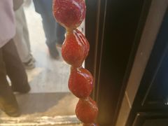 -野栗香(娄山关路店)