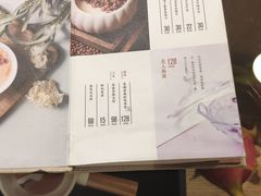 账单-炖物24章·顺时轻养茶(杭州大厦店)