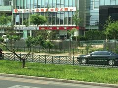 -滇釜火锅·能喝汤的火锅(车公庄店)