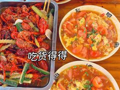 -江湖万州烤鱼(王子美食城)