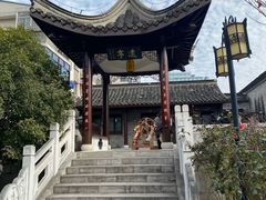 -梦溪园(中营街)