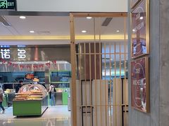 -大官米线(喜盈门范城店)