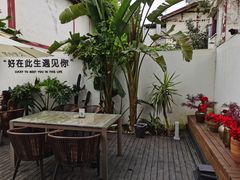 露天位-云里小坐·小院里·团建·宴请·下午茶(三圣乡店)