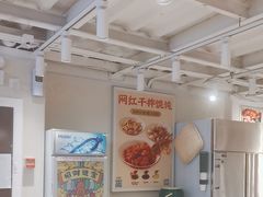-中粮·祥云小镇
