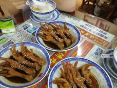 -丞記傳承