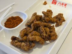 -八合里潮汕鲜牛肉火锅(深圳海岸城店)
