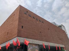 -南越王博物院(王宫展区)