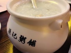 -梁记粥铺(开元地中海店)