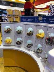 -乐高品牌旗舰店(人民广场店)