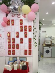 -瓷肌博士·祛痘科技美肤