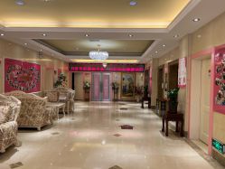 -北京俪婴妇产医院(朝阳大悦城店)