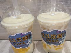 -满记甜品(日月光二店)