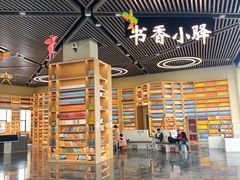 -房山世界地质公园博物馆